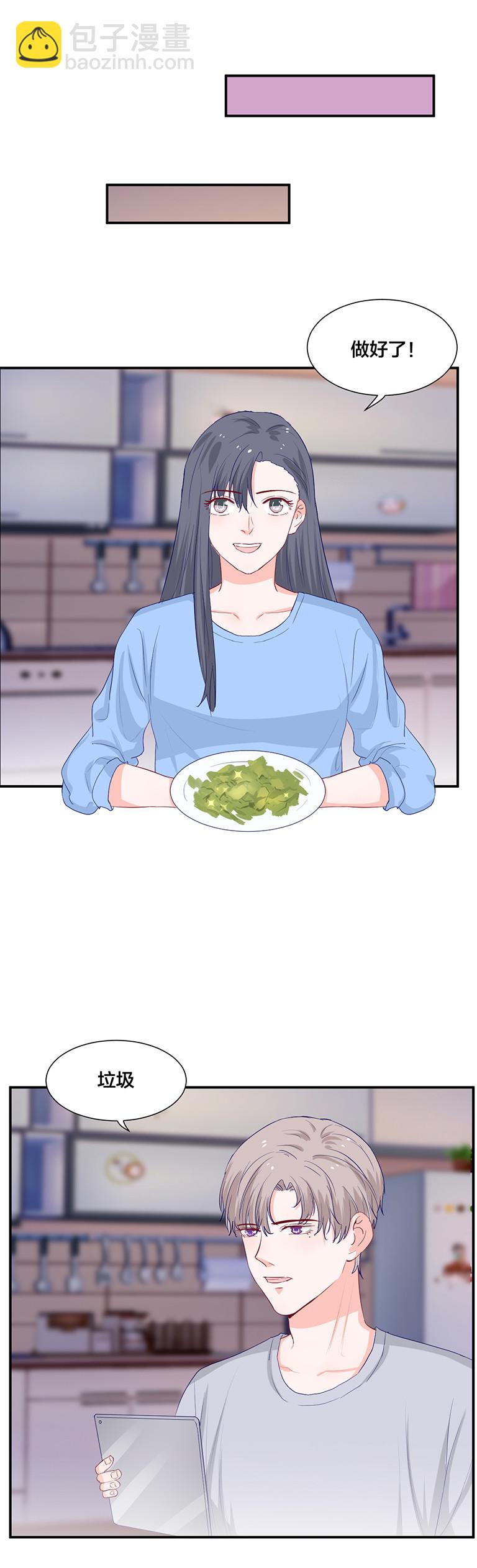 第133话-第133话