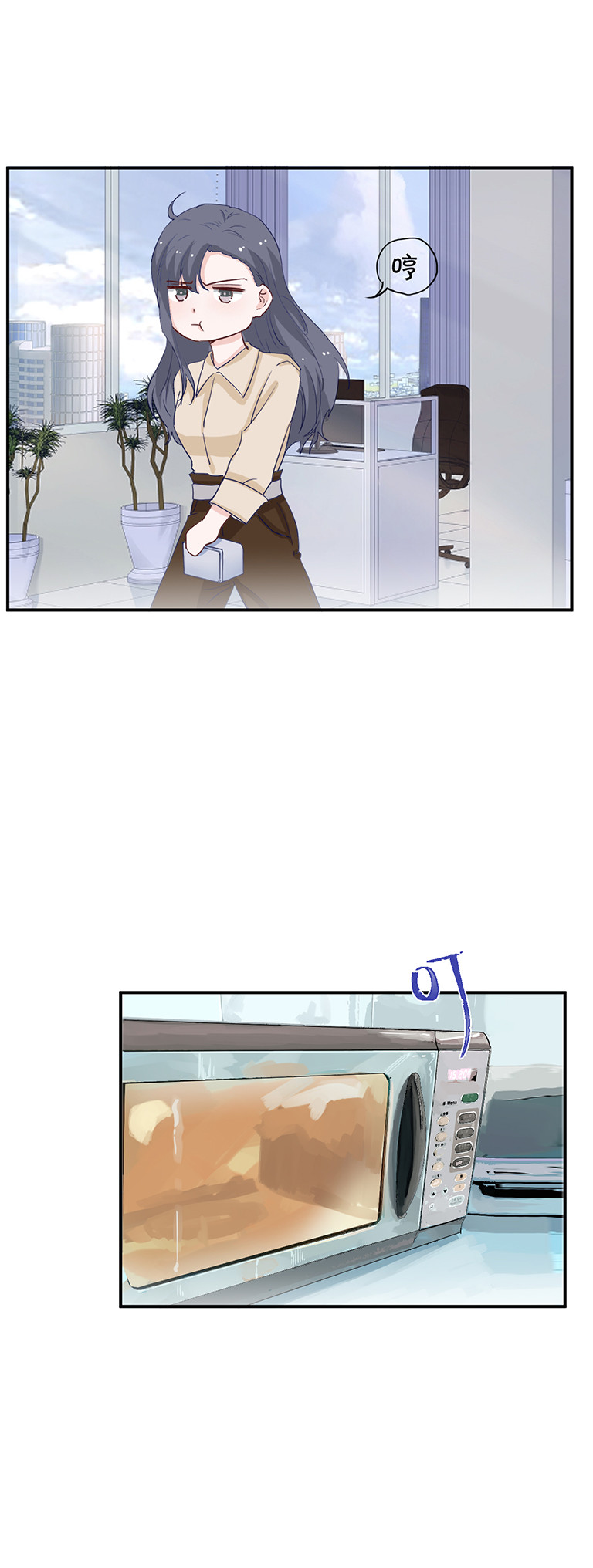 第135话-第135话
