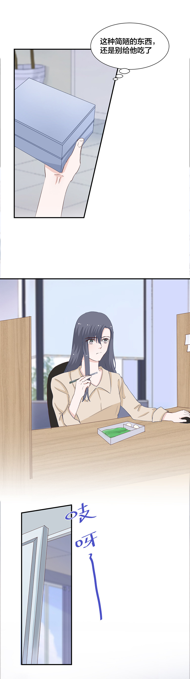 第135话-第135话