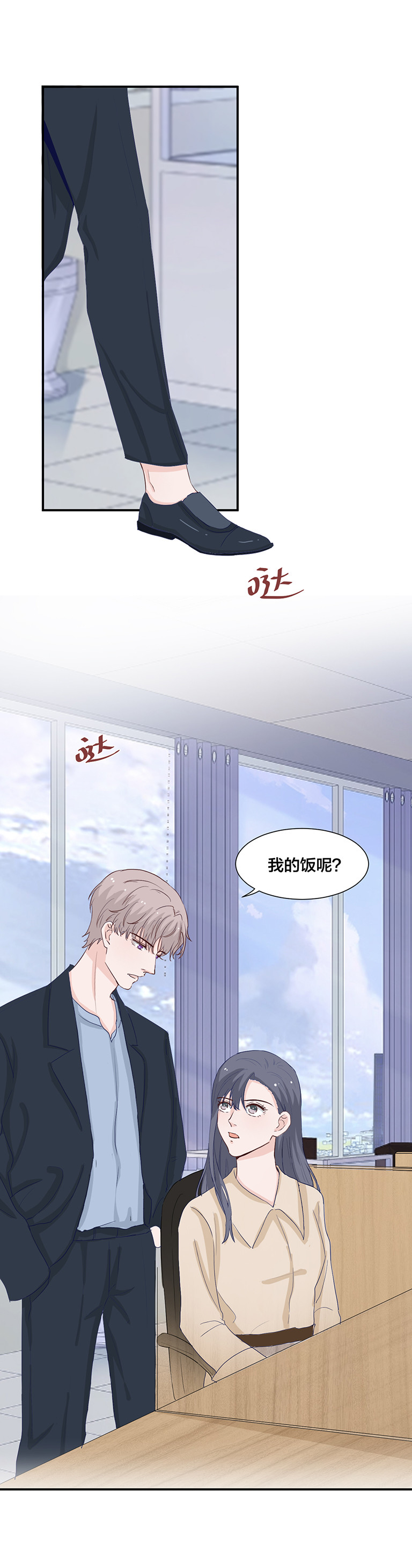 第135话-第135话