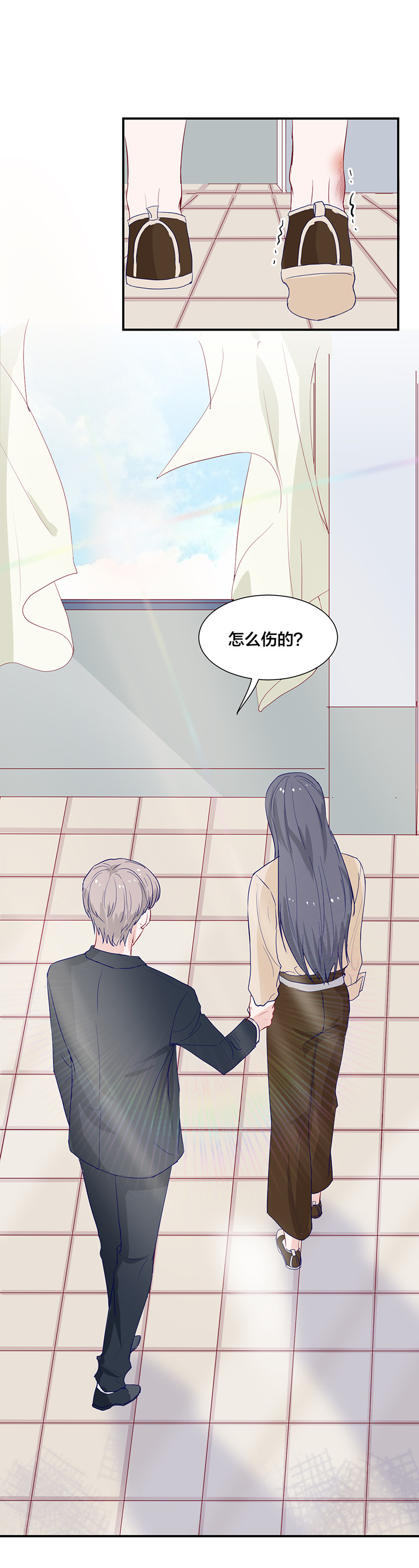 第137话-第137话
