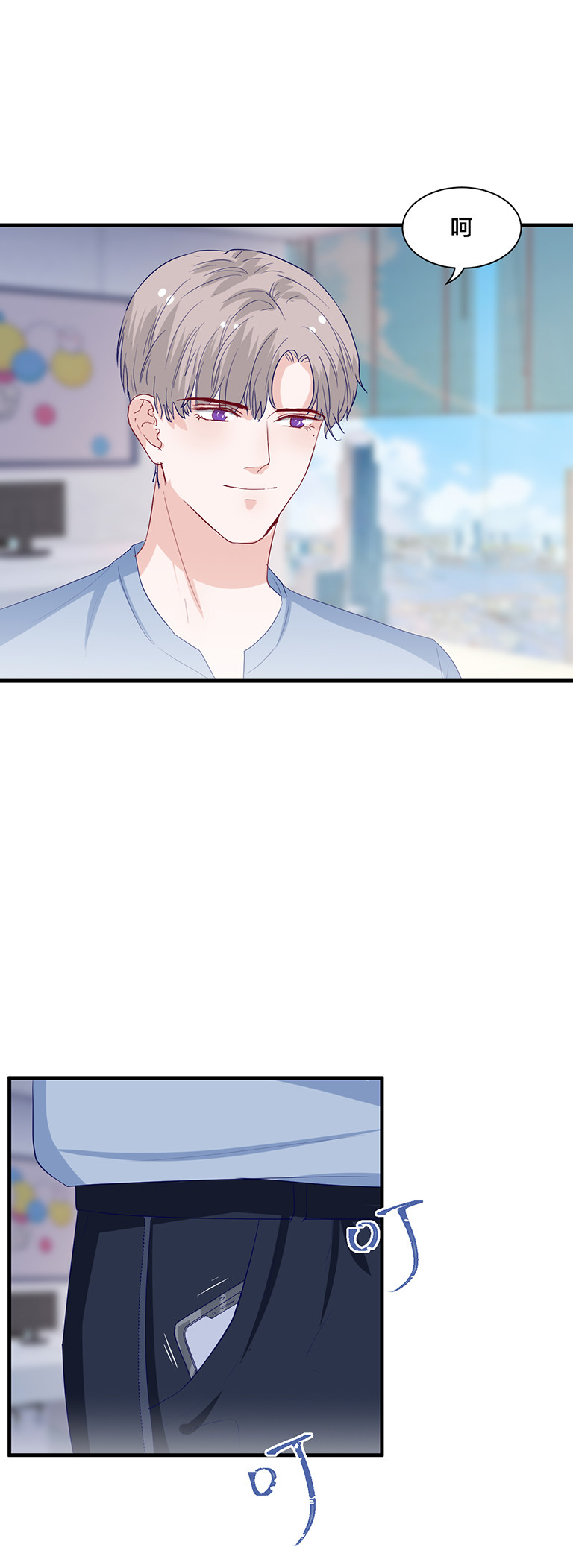 第139话-第139话