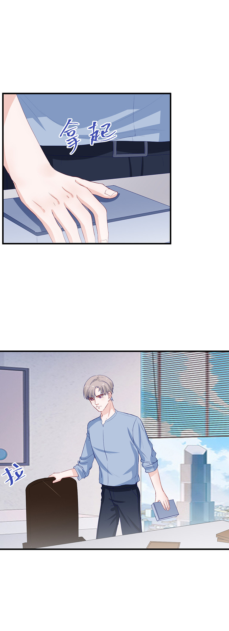 第139话-第139话