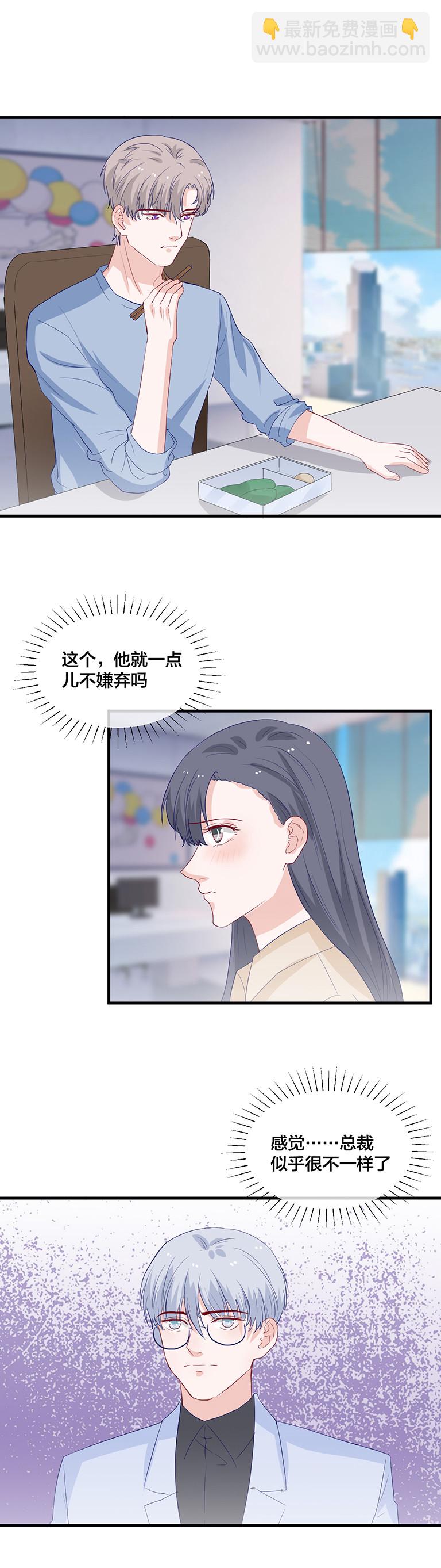 第139话-第139话