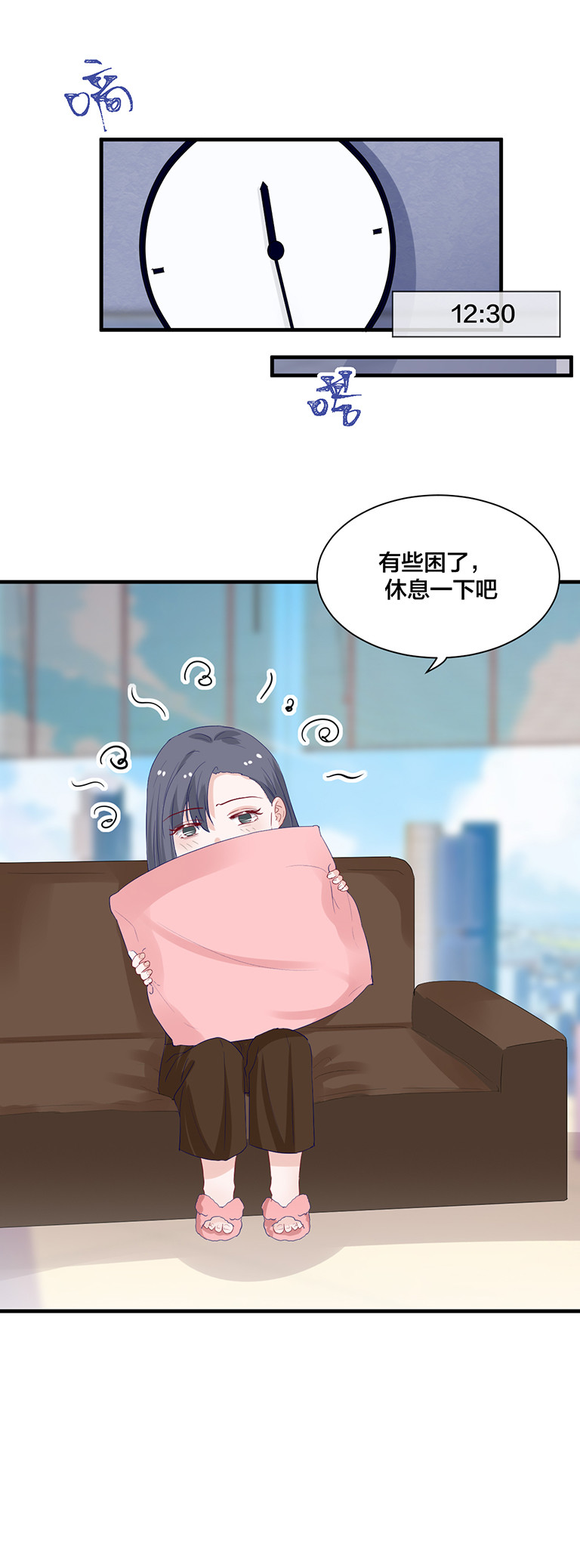 第139话-第139话