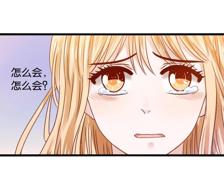 第15话 引产(1/2)-第15话