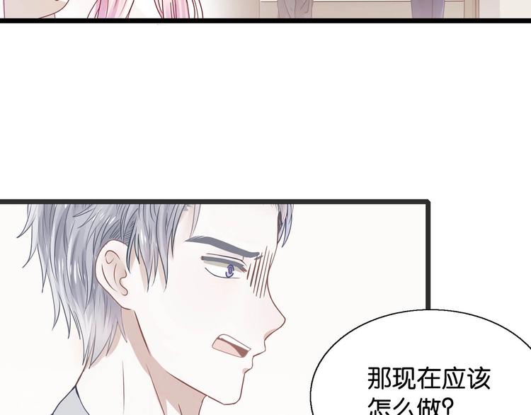 第15话 引产(1/2)-第15话
