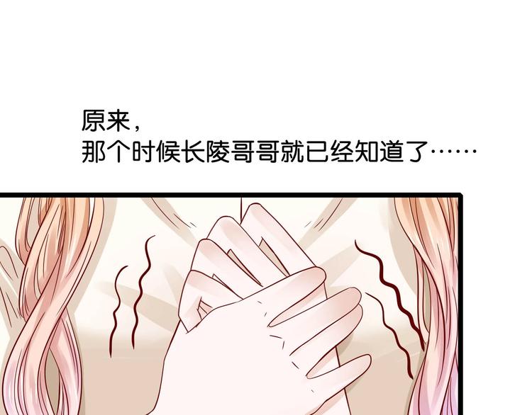 第15话 引产(1/2)-第15话