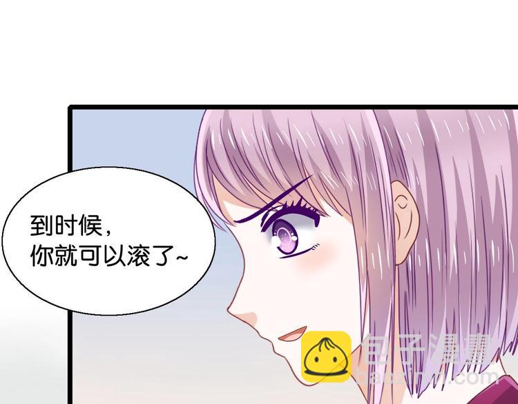 第15话 引产(1/2)-第15话