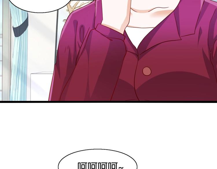 第15话 引产(1/2)-第15话