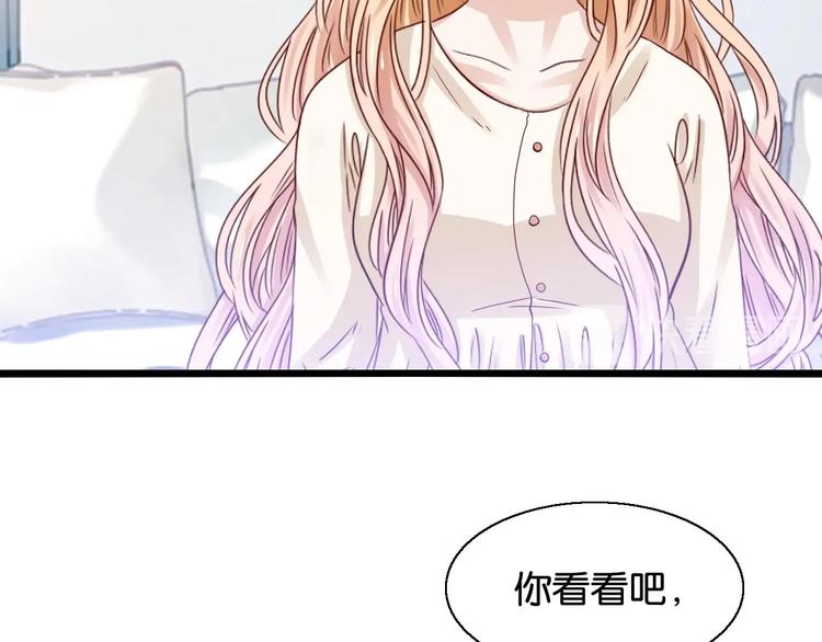 第15话 引产(1/2)-第15话