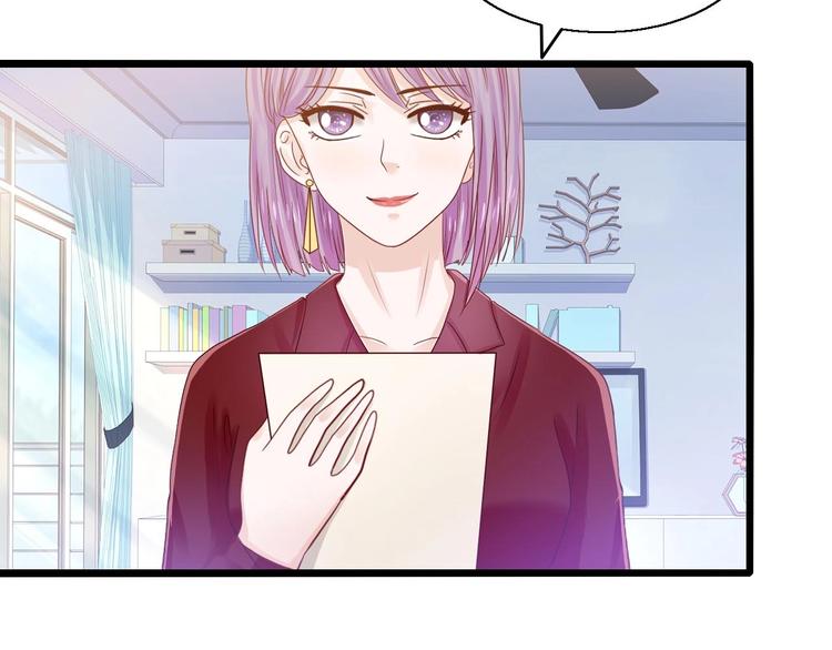 第15话 引产(1/2)-第15话