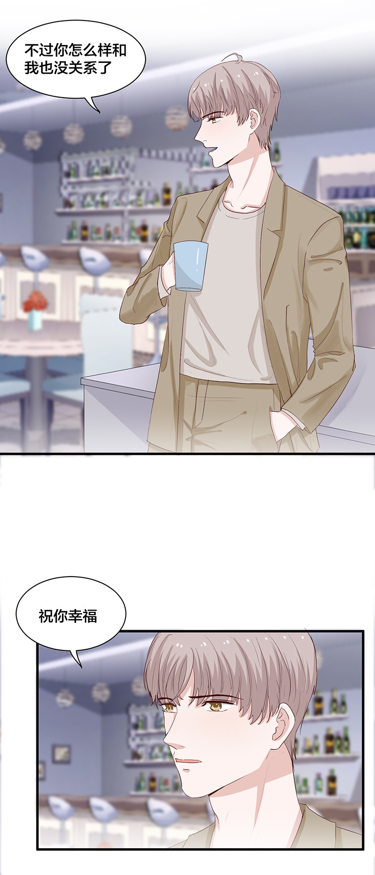 第141话-第141话