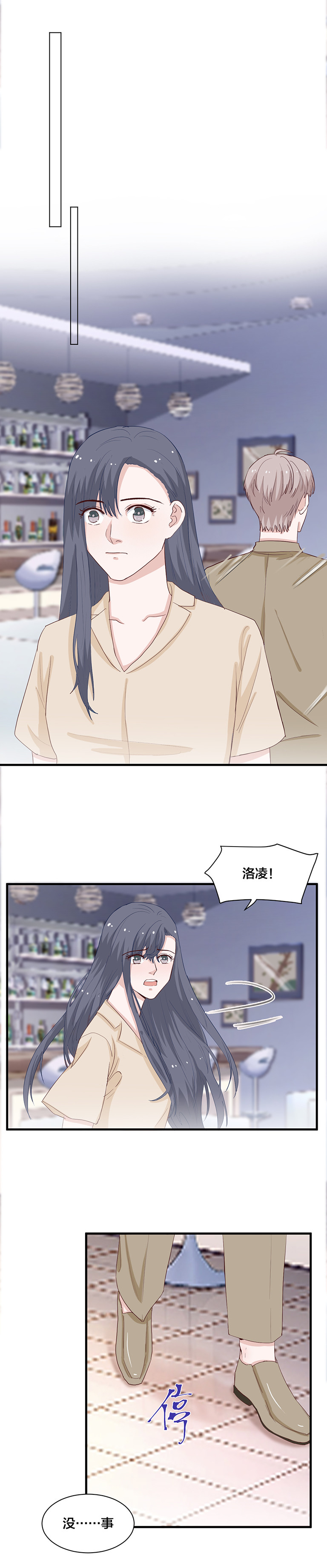 第141话-第141话