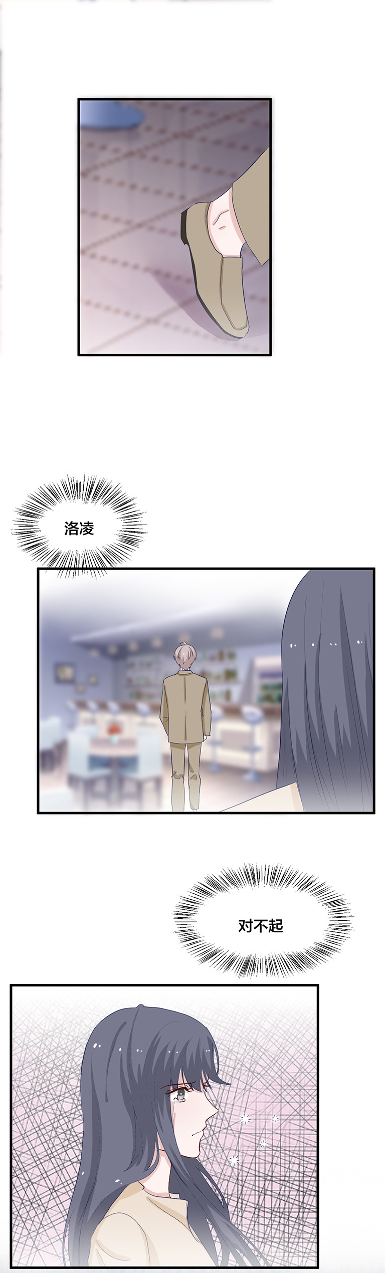 第141话-第141话
