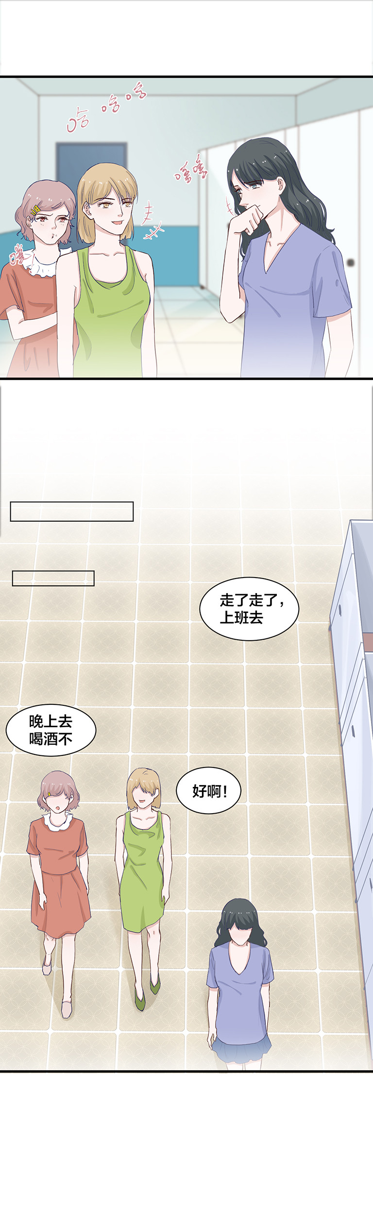 第141话-第141话