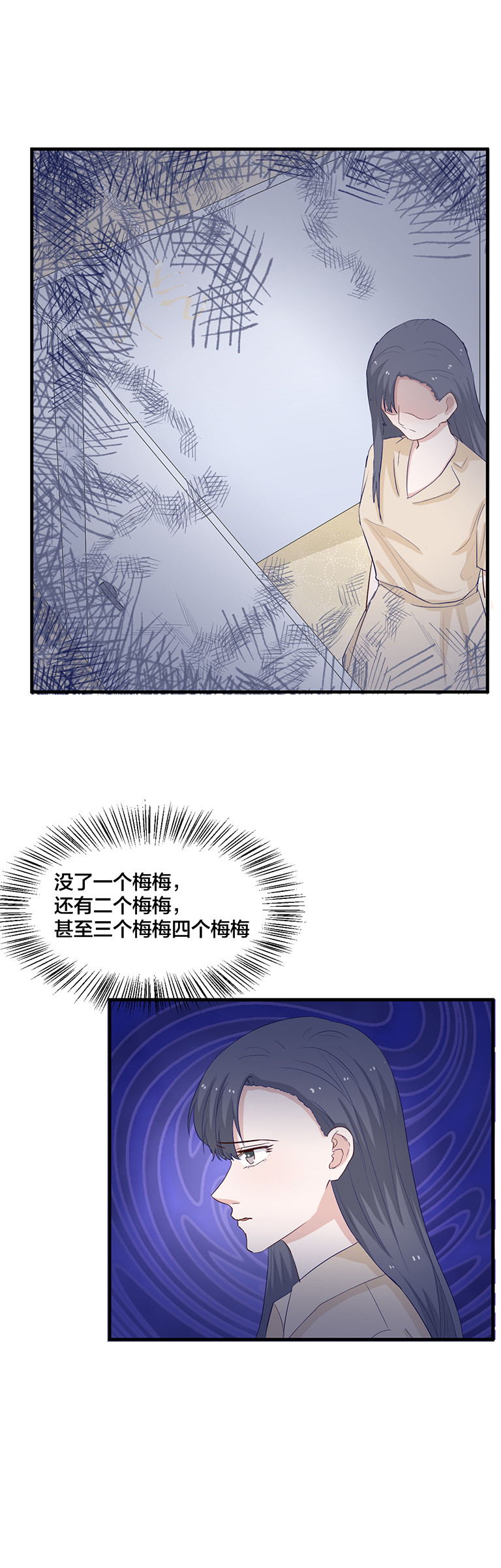 第141话-第141话