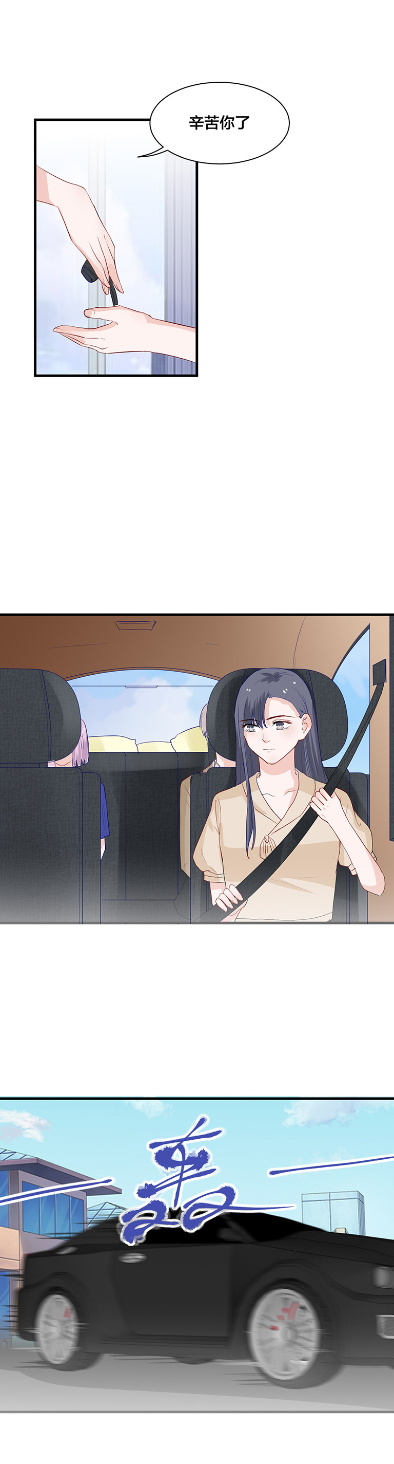 第145话-第145话