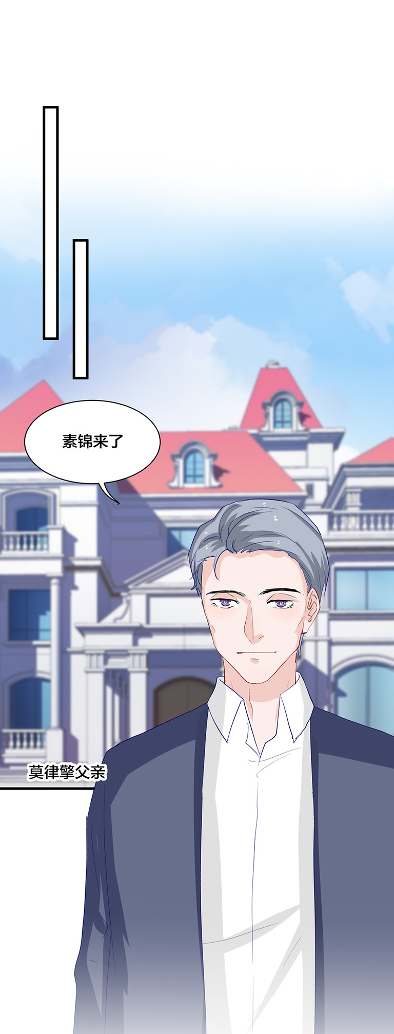 第145话-第145话