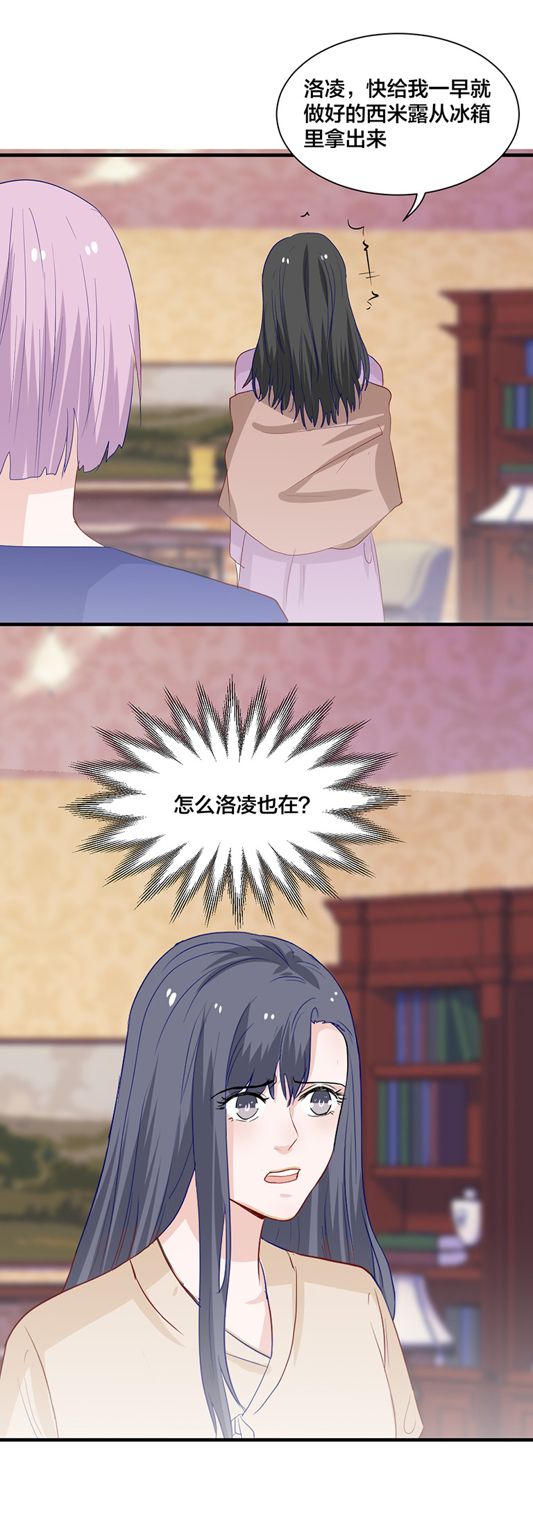 第145话-第145话