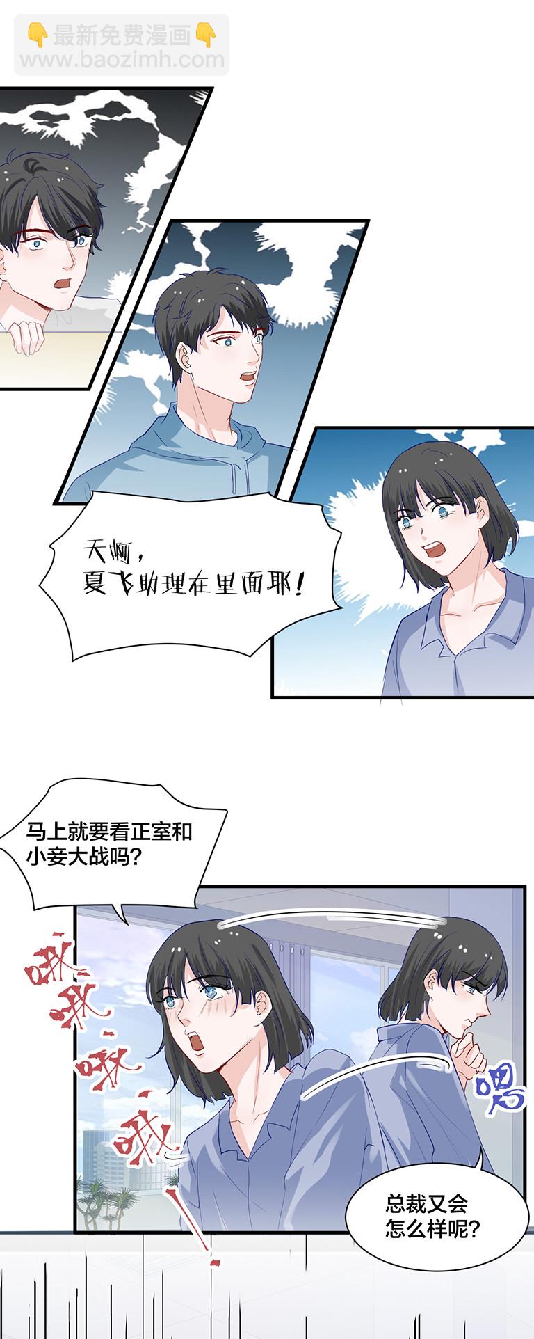 第145话-第145话