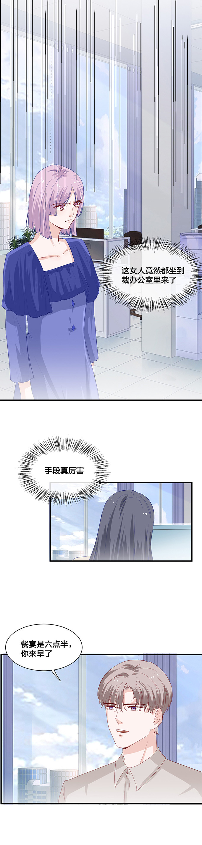 第145话-第145话