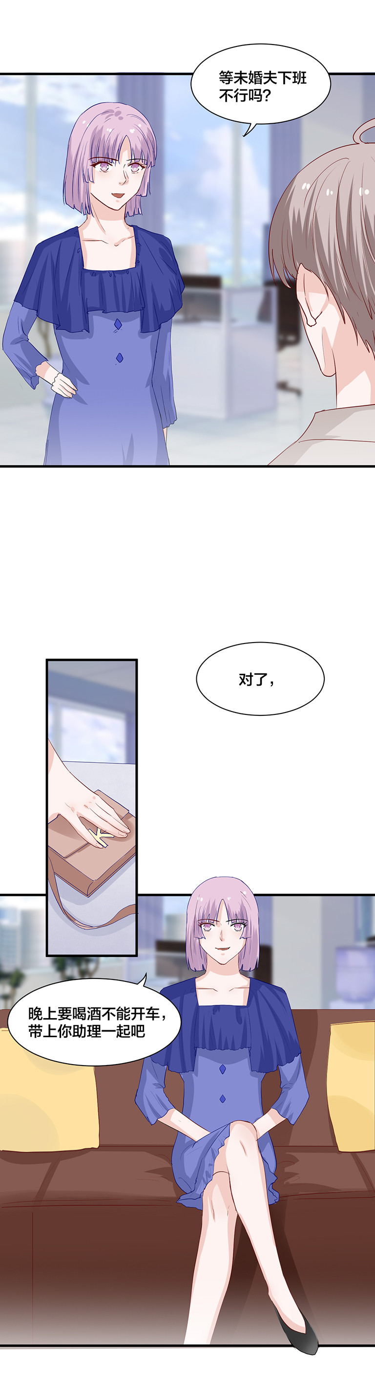 第145话-第145话