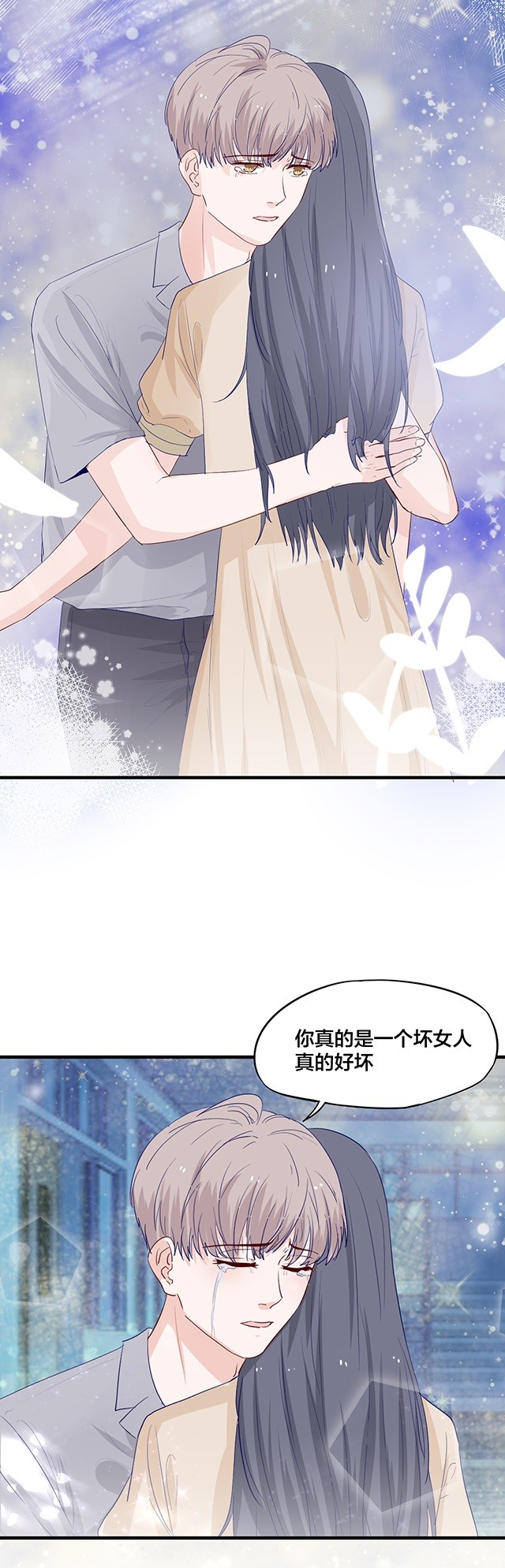 第149话-第149话