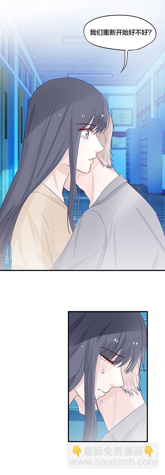 第149话-第149话