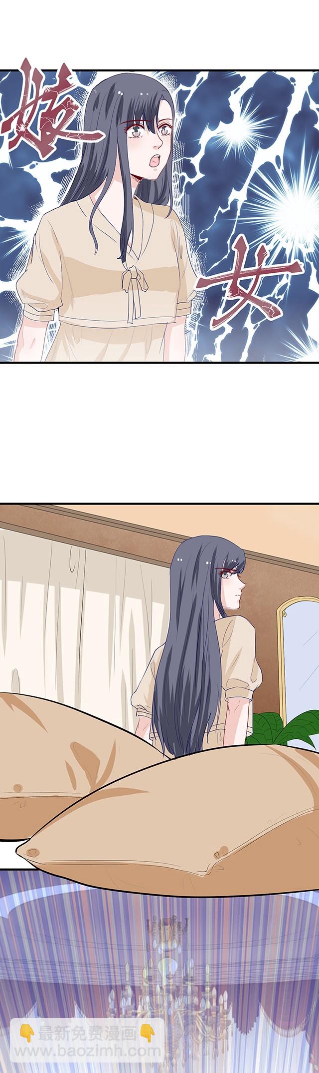 第151话-第151话