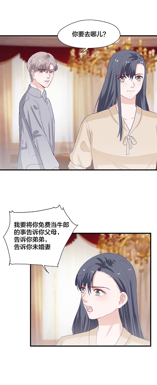 第151话-第151话