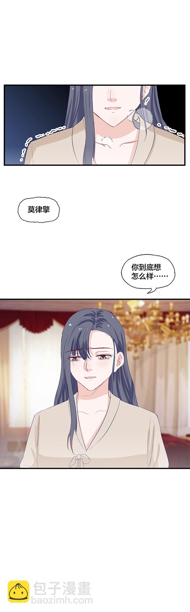 第153话-第153话