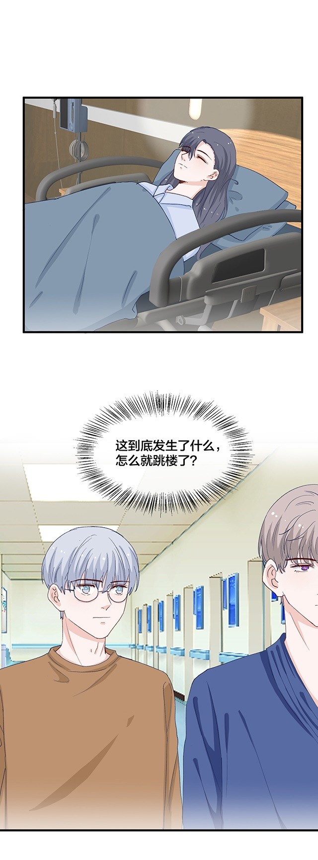 第155话-第155话