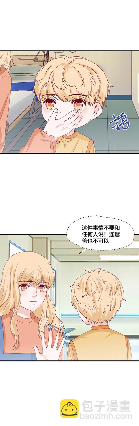 第157话-第157话
