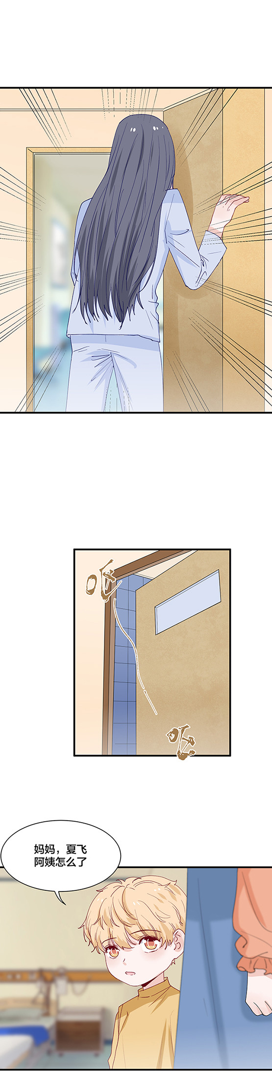 第157话-第157话