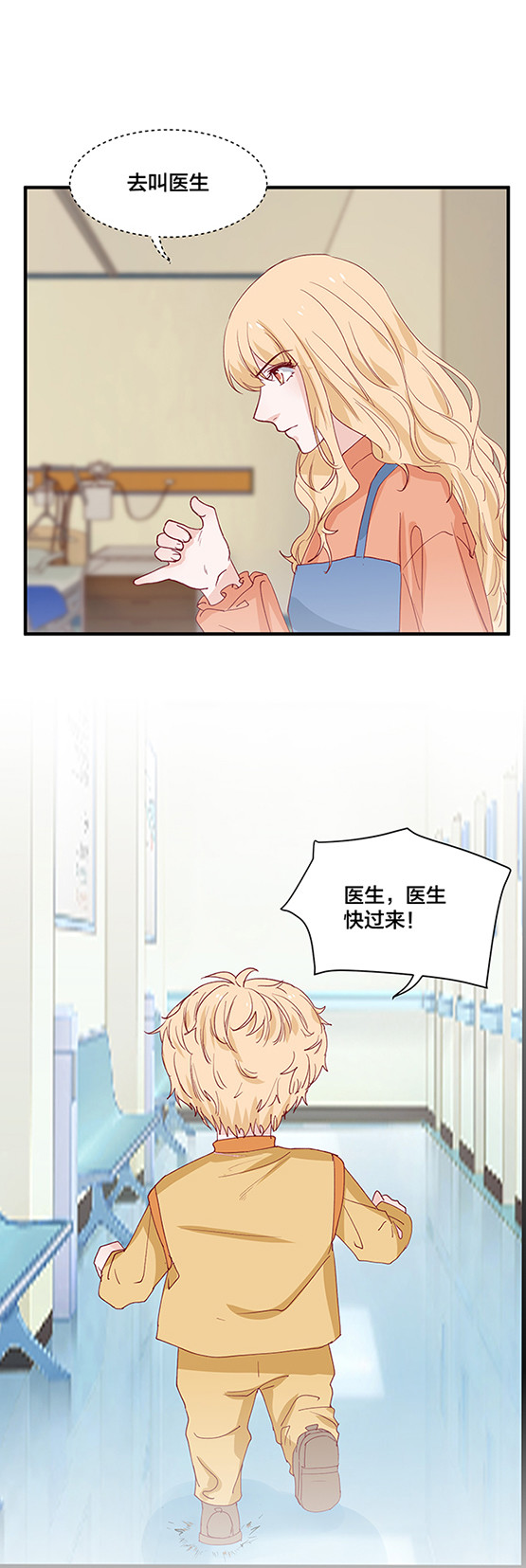 第157话-第157话
