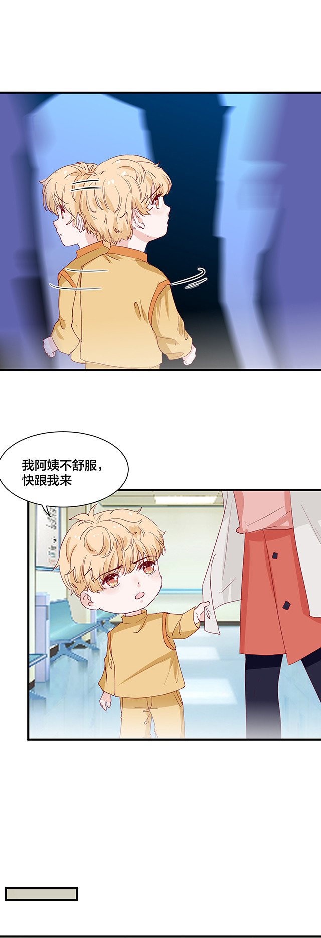 第157话-第157话