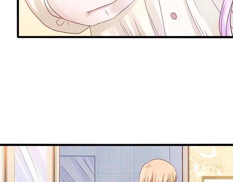 第17话 焚心(1/2)-第17话