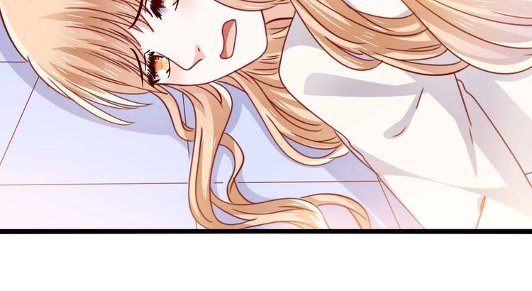 第17话 焚心(1/2)-第17话