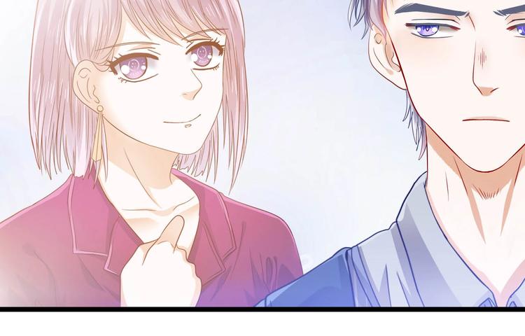 第17话 焚心(1/2)-第17话