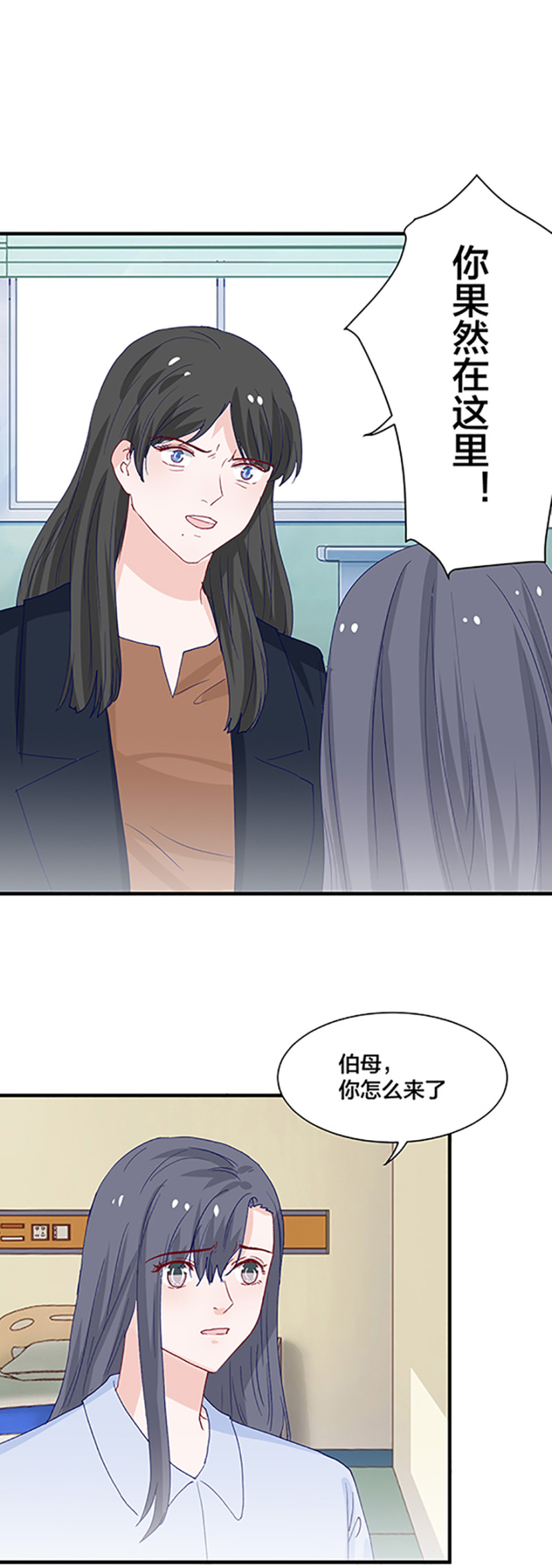 第161话-第161话