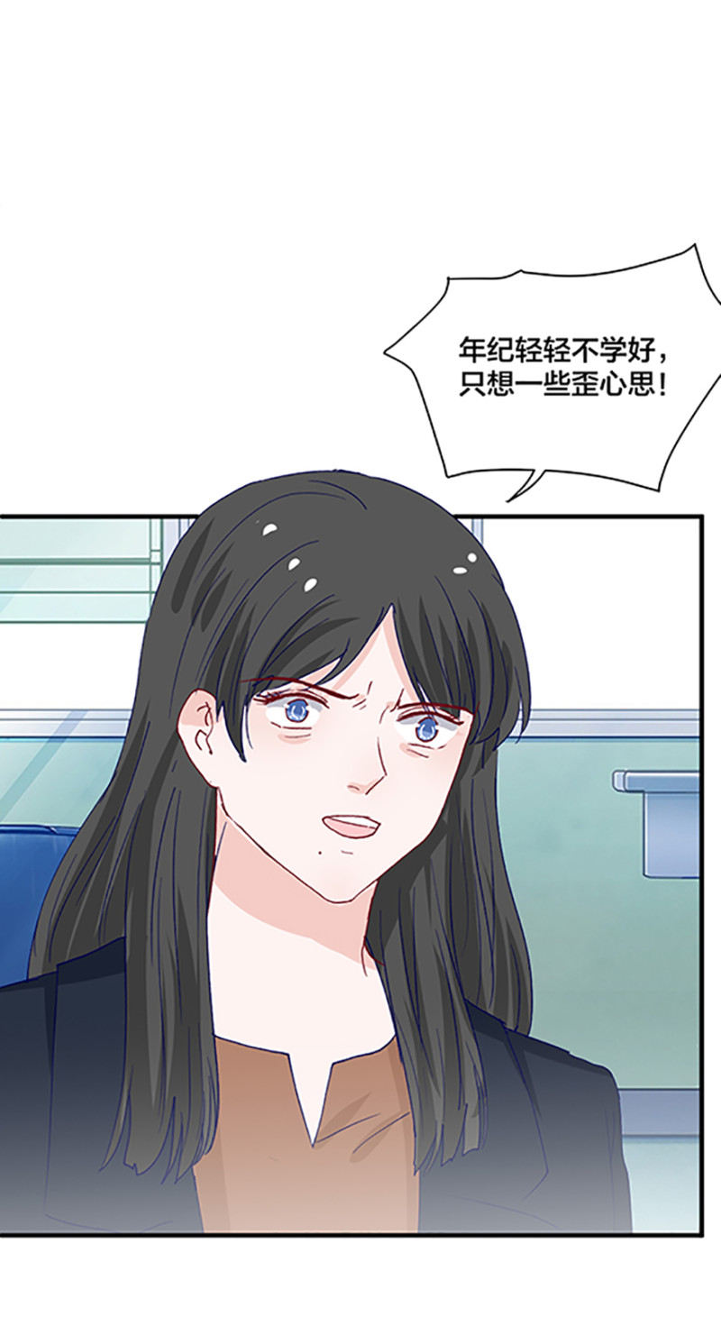 第161话-第161话