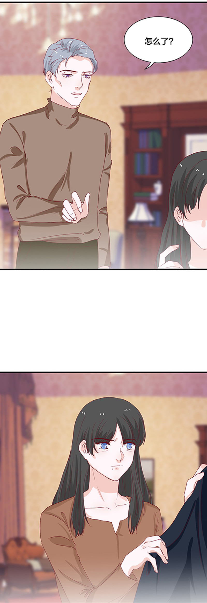 第161话-第161话
