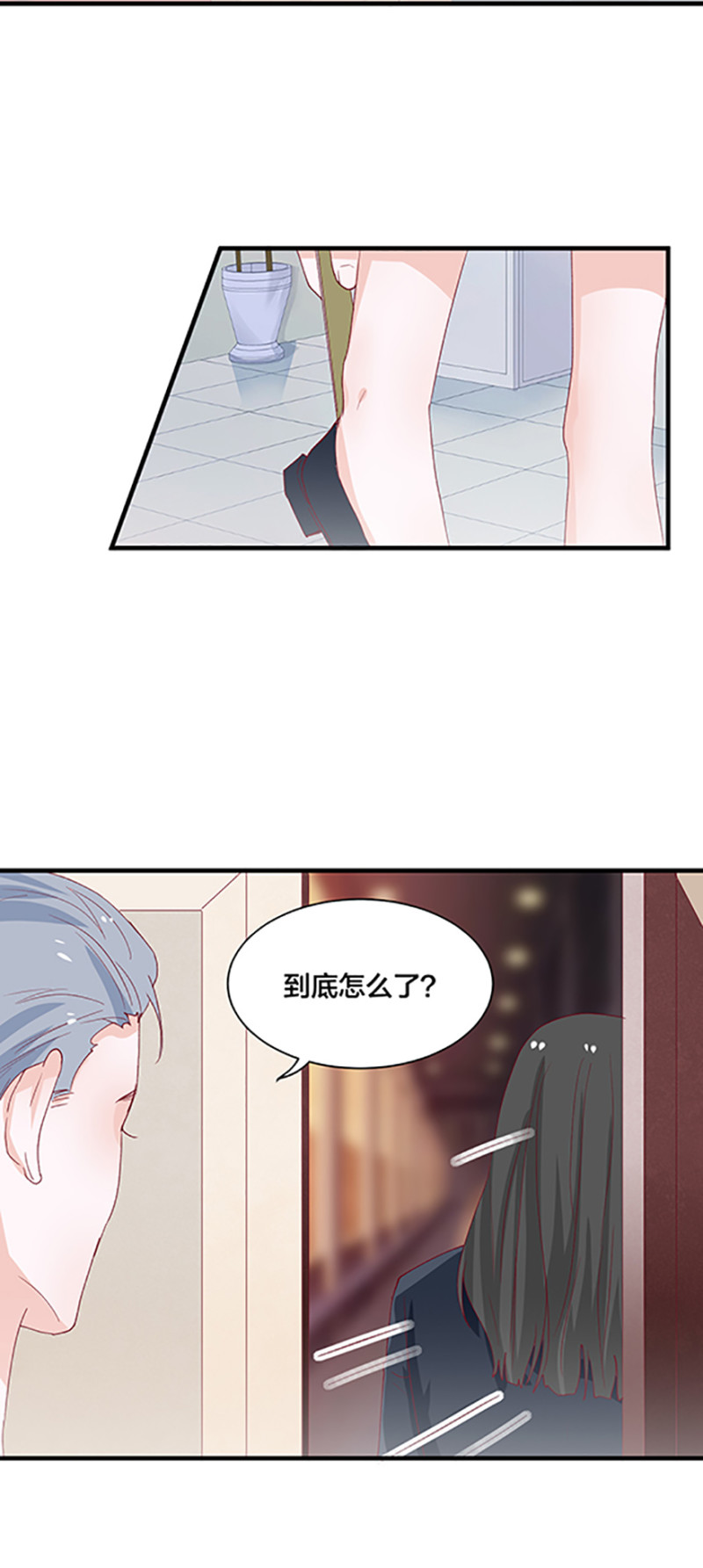 第161话-第161话