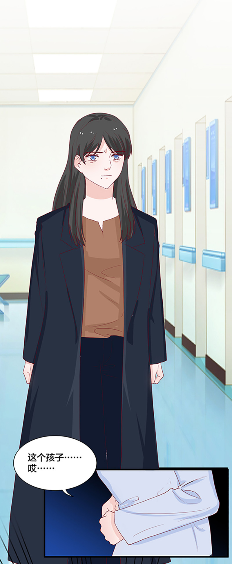第161话-第161话