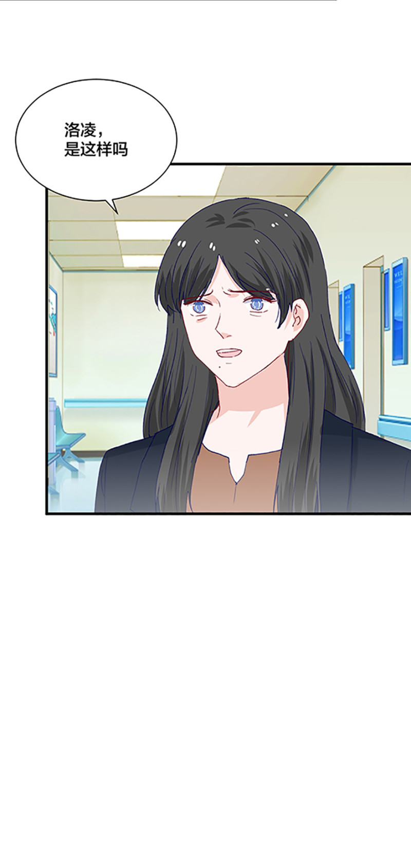 第163话-第163话