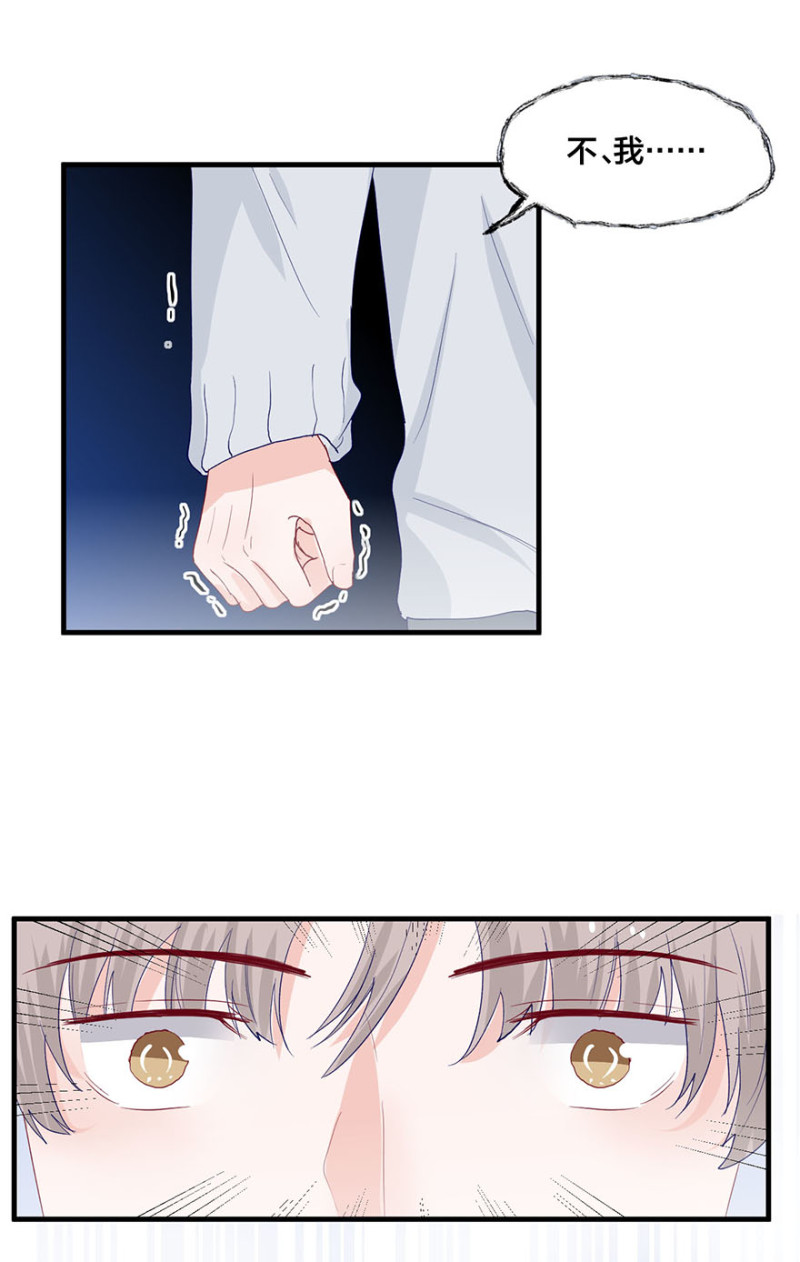 第163话-第163话