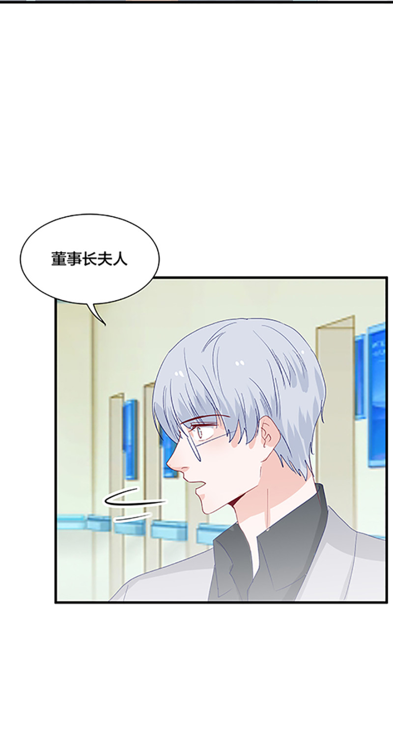 第163话-第163话