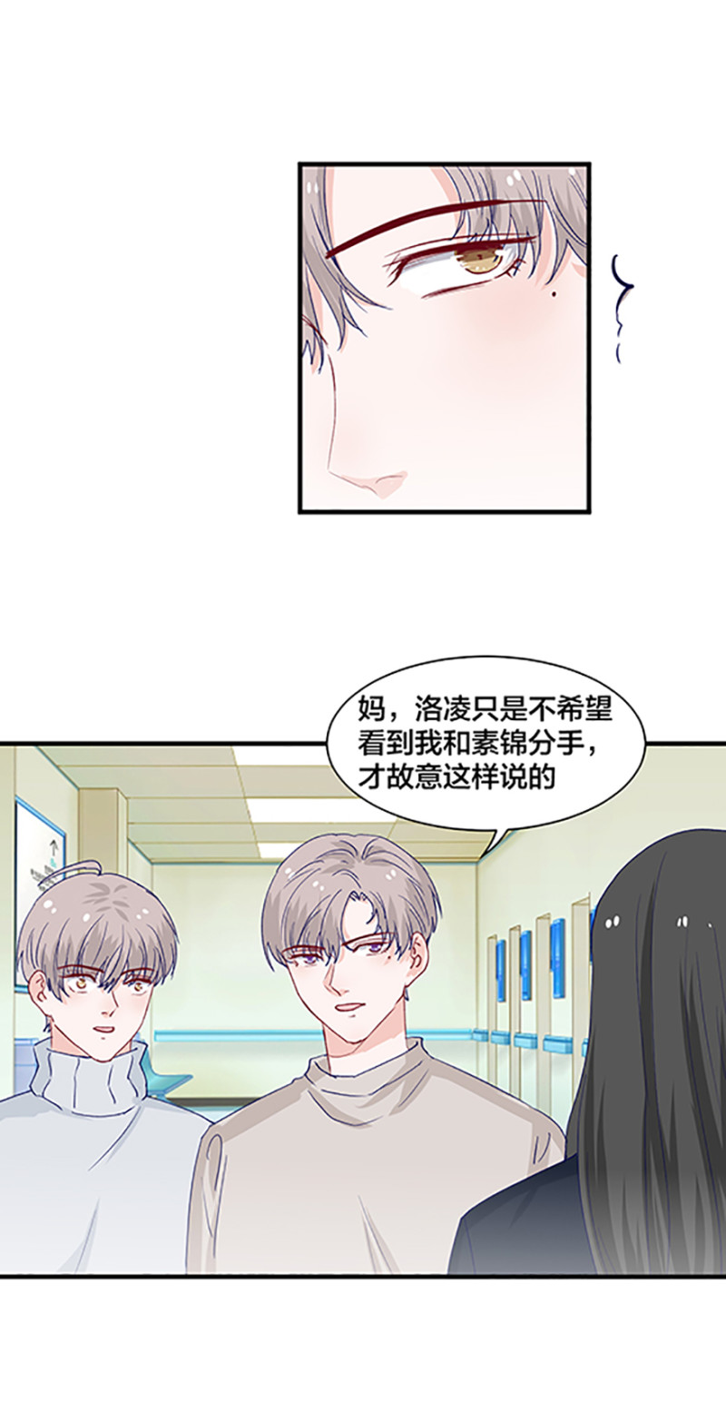 第163话-第163话