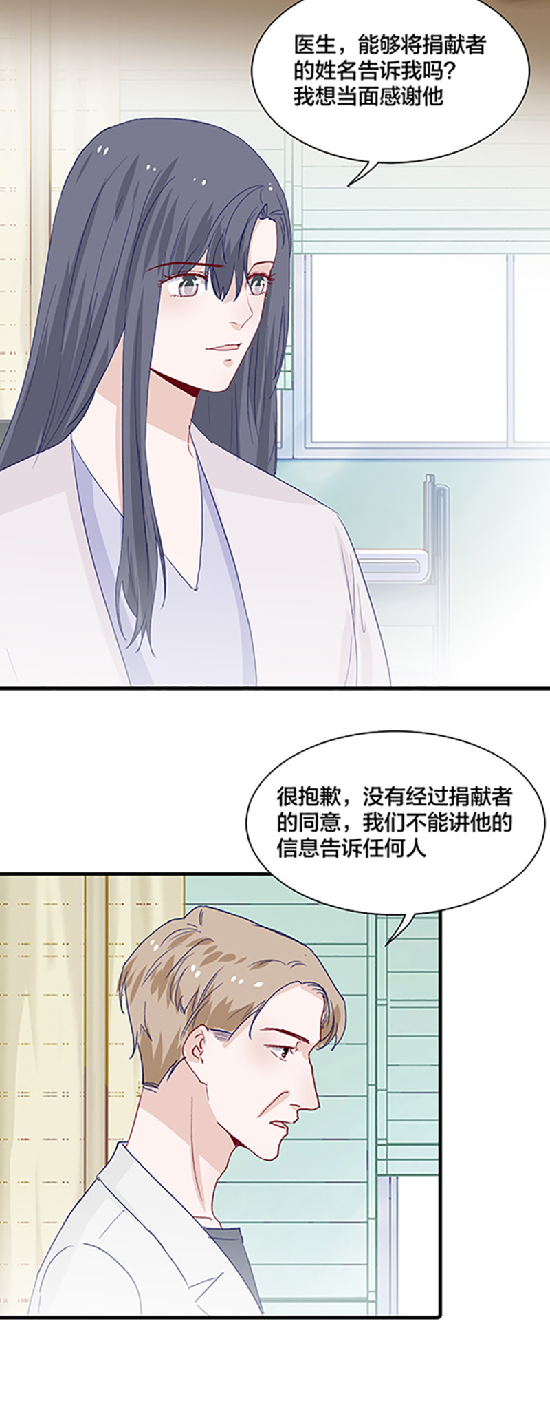 第165话-第165话
